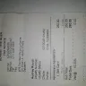 Sorbet Group - poor service - Photo 1