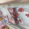Save-A-Lot - empty meat cases