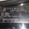 KIA Motors - gear box - Photo 1