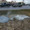 CenterPoint Energy - property trespassing and damage - Photo 1