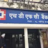 HDFC Bank - cash deposit