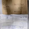 KTM / Keretapi Tanah Melayu - unethical behaviour at ktm padang jawa - Photo 1