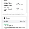 AirAsia - delay flight - Photo 1