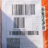 Sangra Traders (Faisalabad) - wrong product delivered