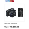 Game Stores South Africa / Game.co.za - canon camera - Photo 1