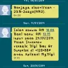 DiGi Telecommunications - langganan add-on data tidak masuk dan kredit sudah dipotong. - Photo 1