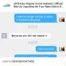 AliExpress - forceful selling