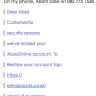 ABSA Bank - sms notification - absa online account locked - Photo 1
