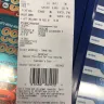 Esso - for my pay - Photo 1