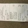 Pizza Hut - limo pizza - Photo 1