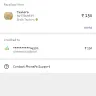 Canara Bank - transactions - Photo 1