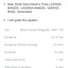 Careem - customer service centre - Photo 1