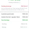 Careem - customer service centre - Photo 2