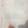 First Gulf Bank [FGB] - debit interest charges - Photo 2