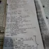 United Bank [UBL] - atm withdrawal - Photo 2