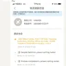 Yanwen - Wireless headphones - Photo 4