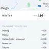 Careem - extra fare charges - Photo 1