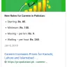 Careem - extra fare charges