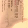 Oman Air - flight ticket reactivate - Photo 1