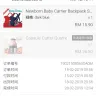 Shopee - payment not received - courier charges