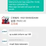 Shopee - payment not received - courier charges - Photo 9