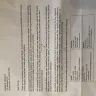 Aspen Dental - pressured into financing, charged for services I did not get, turned in amount before insurance paid their part and didn’t subtract it afterwards - Photo 1