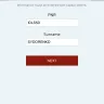 Travelgenio - invalid ticket and reservation numbers - Photo 5