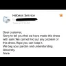 Hebeos - I am complaining about a dress I ordered that came with poor quality and poor customer service. - Photo 1