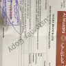 JPMorgan Chase - swift/ remittance - Photo 2