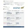 Flynas - own - Photo 1
