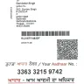 Zara.com - billionare amancio ortega neither delivered nor deposited donation cheque in my sbi account - Photo 4