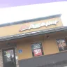 Pizza Hut - overall experience - Photo 14