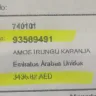 Alibaba - fake / scam alibaba account - Photo 1