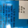 Tiger Brands - Beacon marshmallow easter eggs - Photo 5