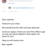 Bright Forest Technology - scam ? - Photo 1