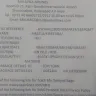 Malaysia Airlines - luggage mishandled and poor customer service - Photo 1