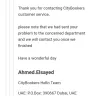 CityBookers - flight ticket/refund my money - Photo 7