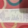 Chowking - 2nd incident of late delivery from shaw branch - Photo 3