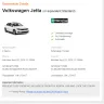 CarRentals.com - money paid upfront, rental car not provided and no refund given - Photo 2