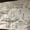 Whole Foods Market Services - perished food sold to customers - Photo 1