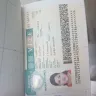 Kuwait Airways - refund because I was denied boarding because of damaged passport