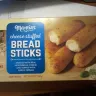 Save-A-Lot - matia's cheese stuffed breadsticks - Photo 2