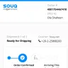Souq.com - mobile phone