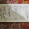 Chowking - unclean food - Photo 2