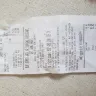Jack In The Box - I was charged twice.in the store.