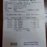 Arab National Bank [ANB] - cash not received