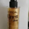 LookFantastic - lookfantastic/ false advertisement - Photo 1