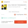 Shopee - klothph - Photo 2