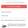 AliExpress - complaint result of dispute order <span class="replace-code" title="This information is only accessible to verified representatives of company">[protected]</span> on aliexpress