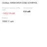 Wish - refund - Photo 1